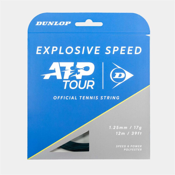 EXPLOSIVE SPEED - 17G 12 Meter Set