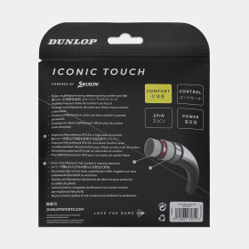 ICONIC TOUCH - 16G 12 Meter Set